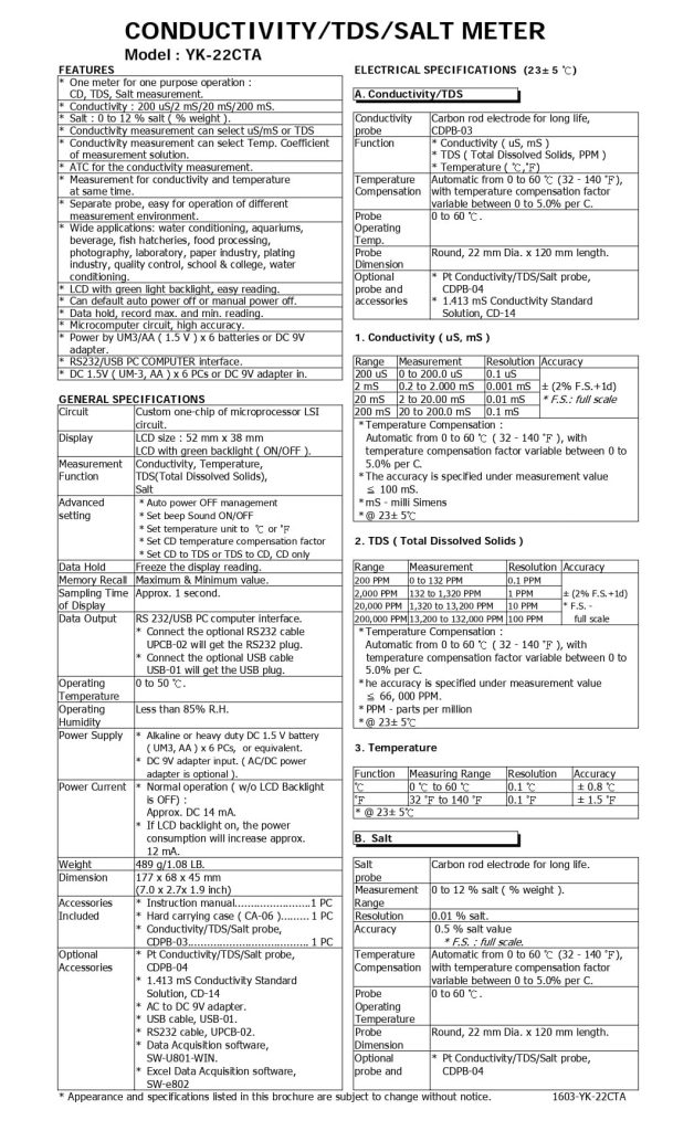 Conductivity Meter/TDS/SALT YK-22CTA | Lutron